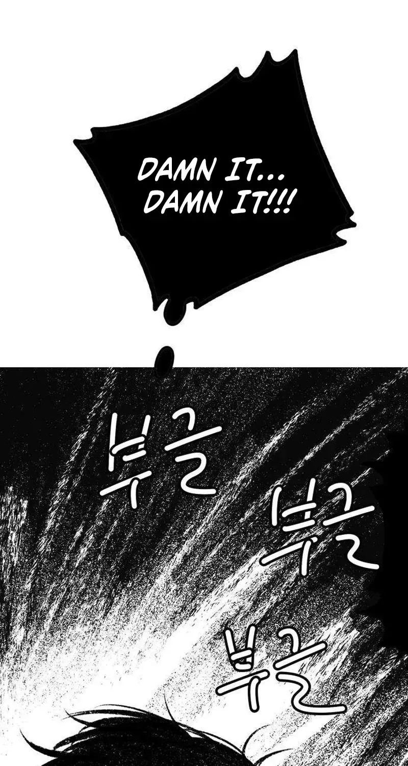 Secret Garden Chapter 10 page 9 - 