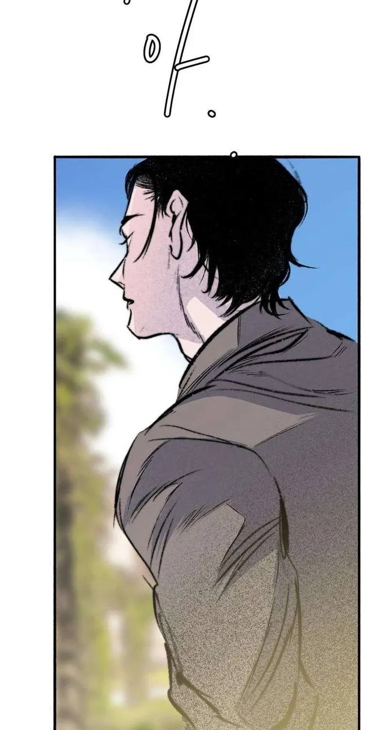 Secret Garden Chapter 10 page 85 - 