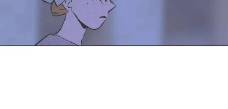 Secret Garden Chapter 11 page 11 - 