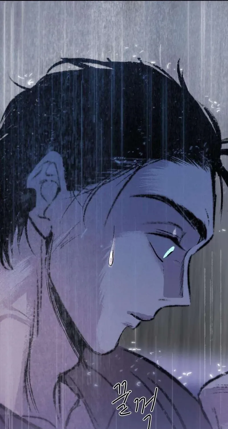 Secret Garden Chapter 11 page 109 - 