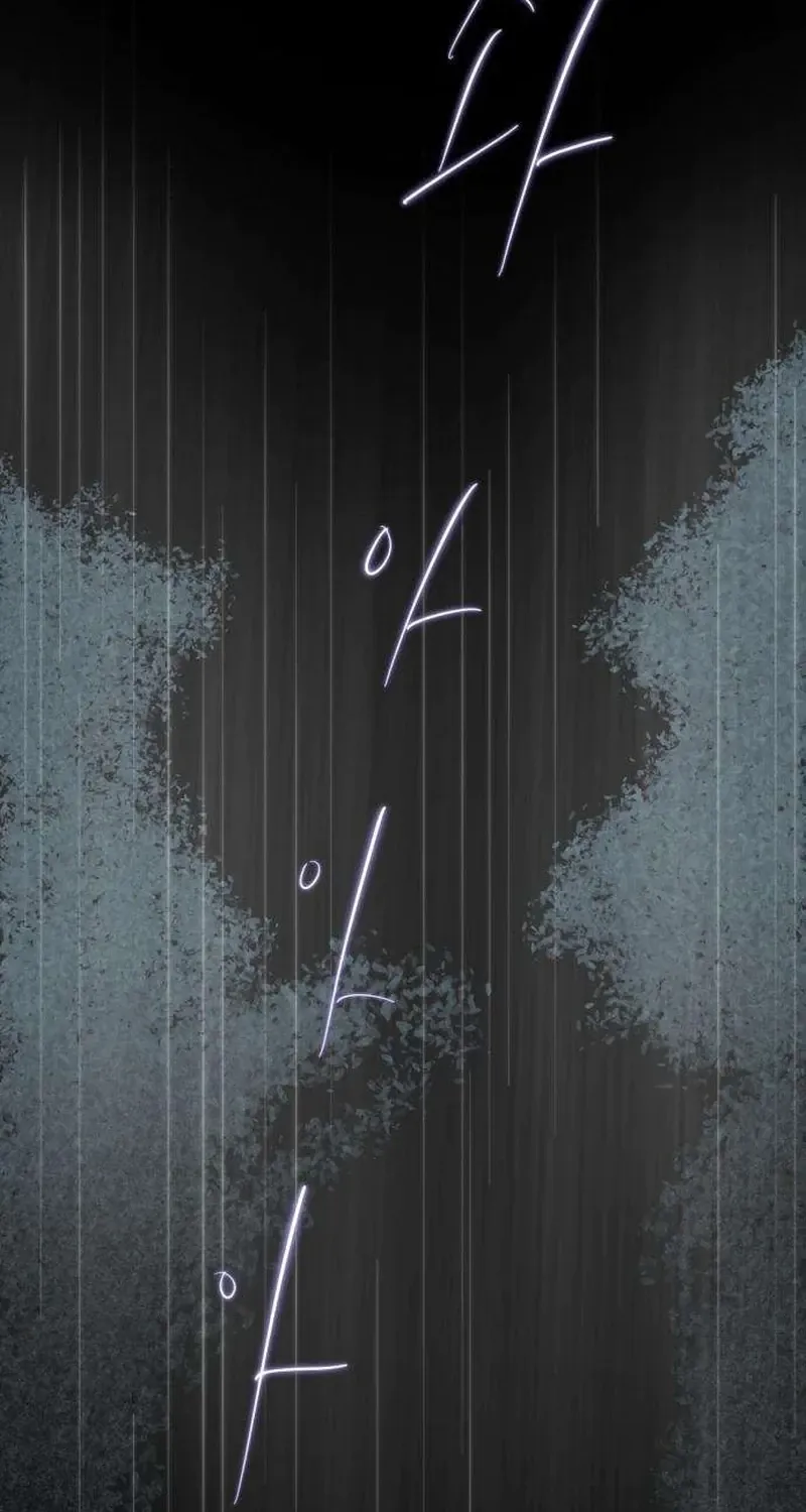 Secret Garden Chapter 11 page 112 - 