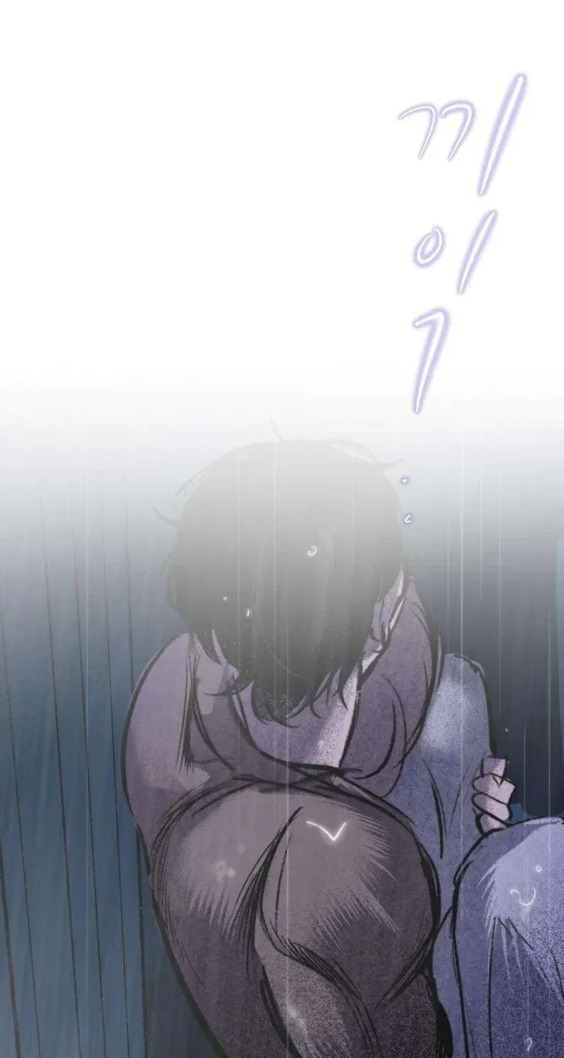 Secret Garden Chapter 11 page 115 - 