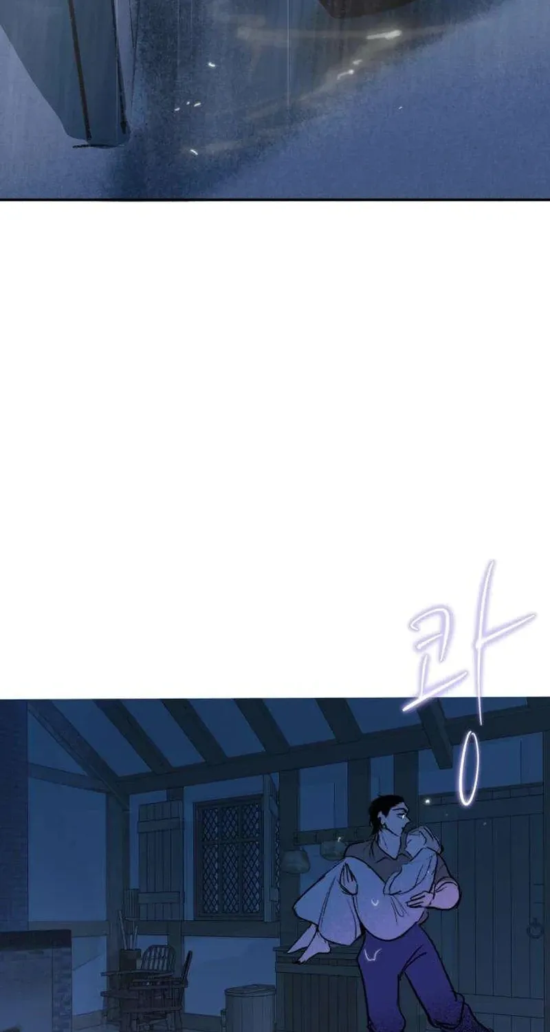 Secret Garden Chapter 11 page 117 - 