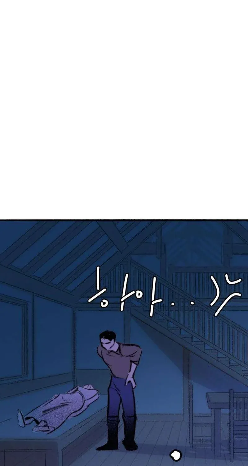 Secret Garden Chapter 11 page 121 - 