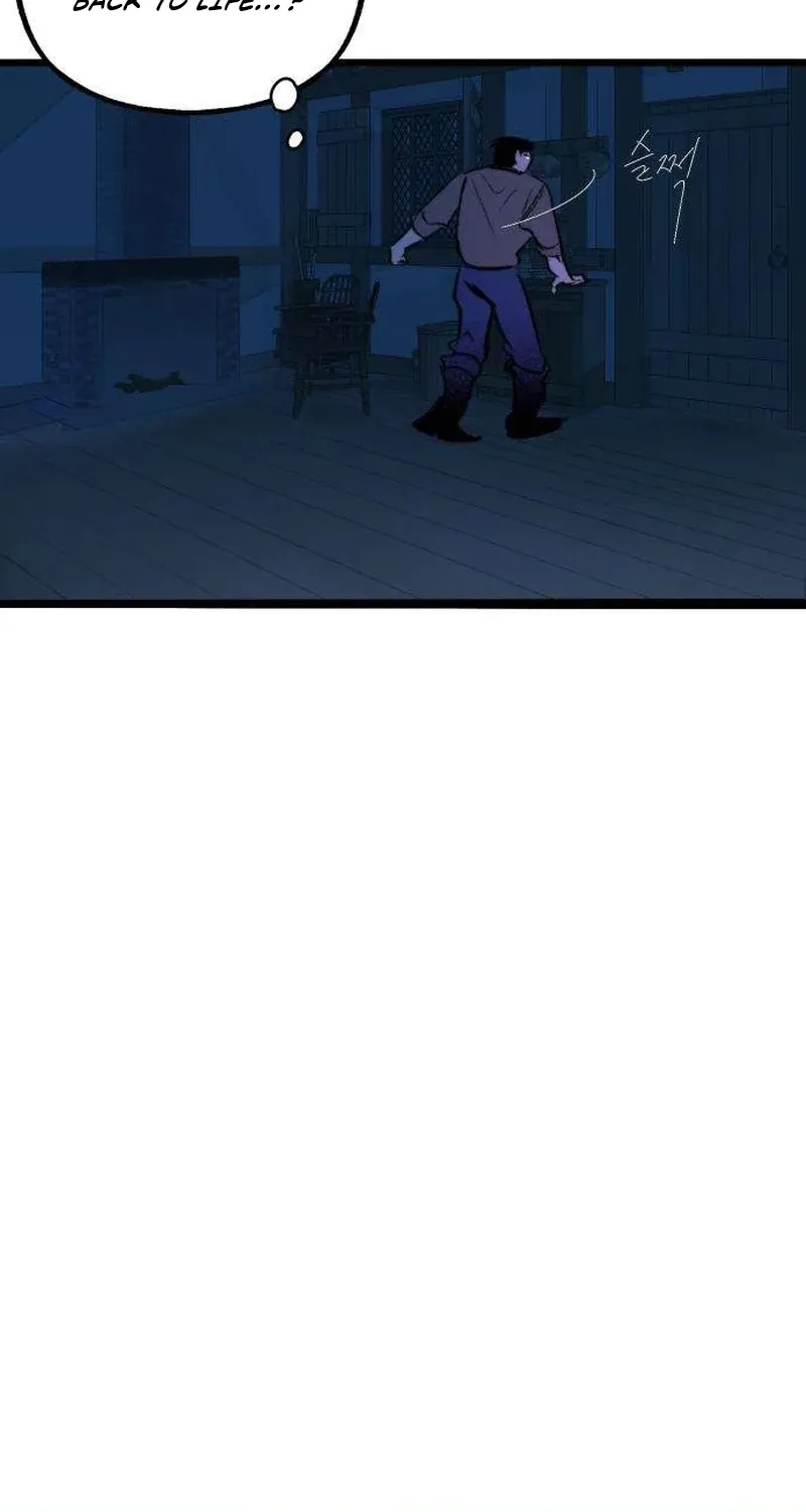 Secret Garden Chapter 11 page 124 - 
