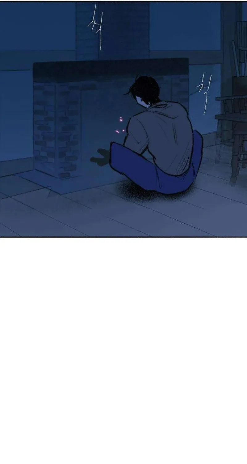 Secret Garden Chapter 11 page 125 - 