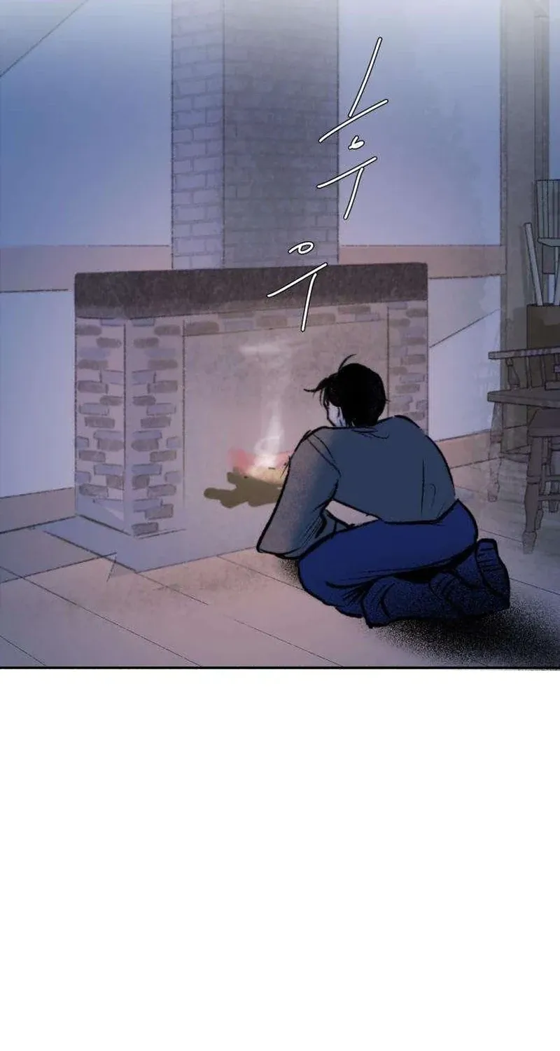 Secret Garden Chapter 11 page 127 - 