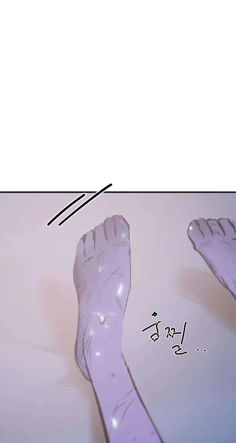Secret Garden Chapter 11 page 128 - 