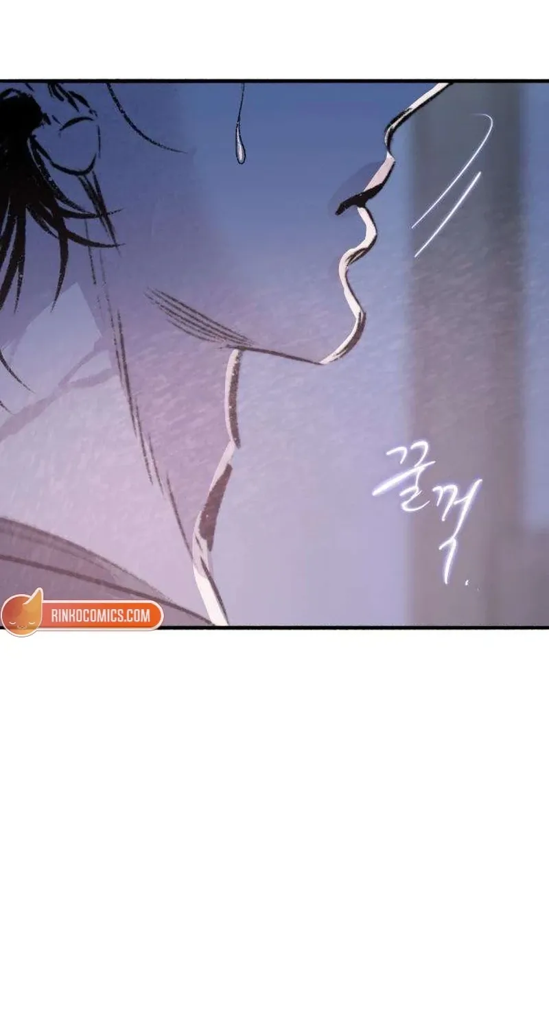 Secret Garden Chapter 11 page 140 - 