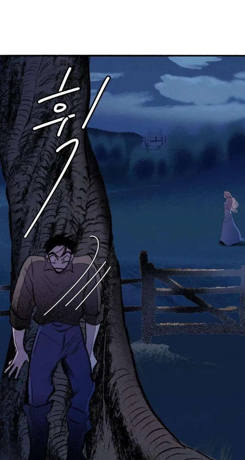 Secret Garden Chapter 11 page 30 - 