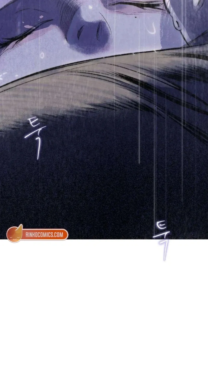 Secret Garden Chapter 11 page 95 - 