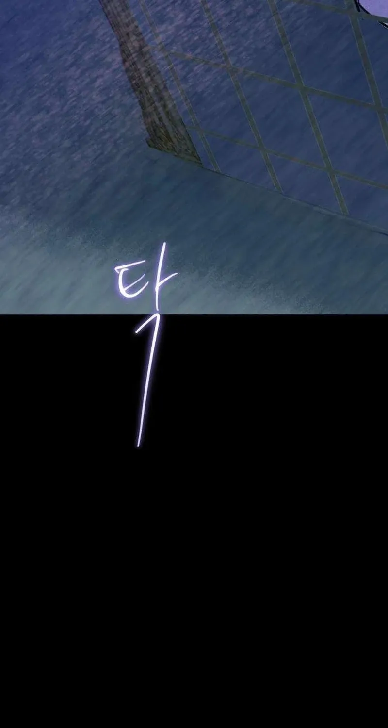 Secret Garden Chapter 12 page 104 - 