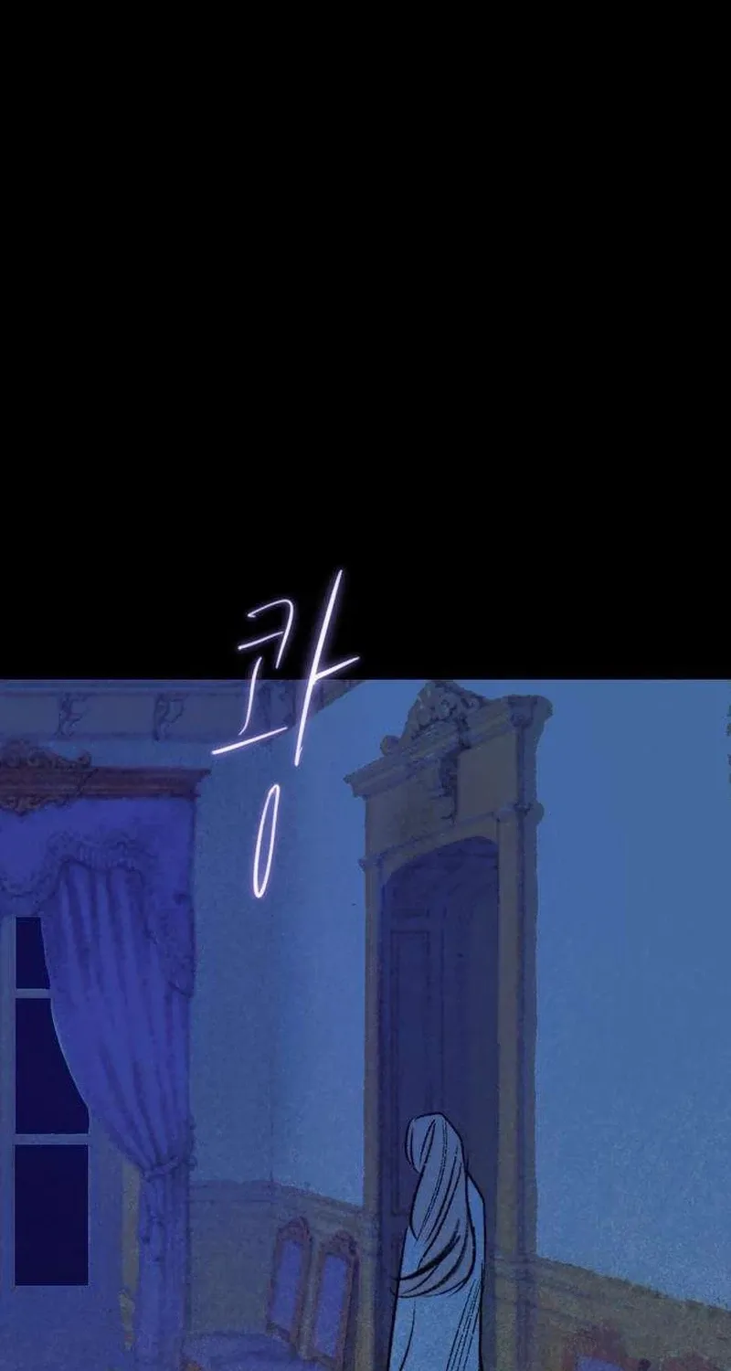 Secret Garden Chapter 12 page 106 - 