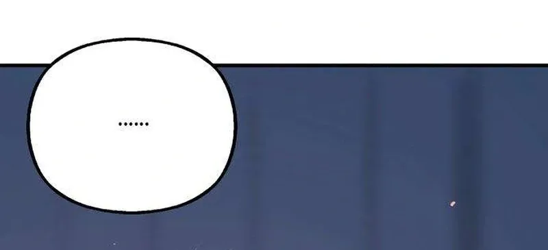 Secret Garden Chapter 12 page 12 - 
