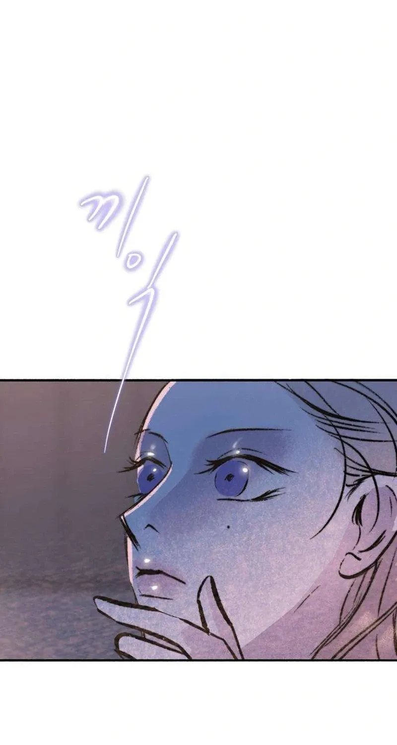 Secret Garden Chapter 12 page 28 - 