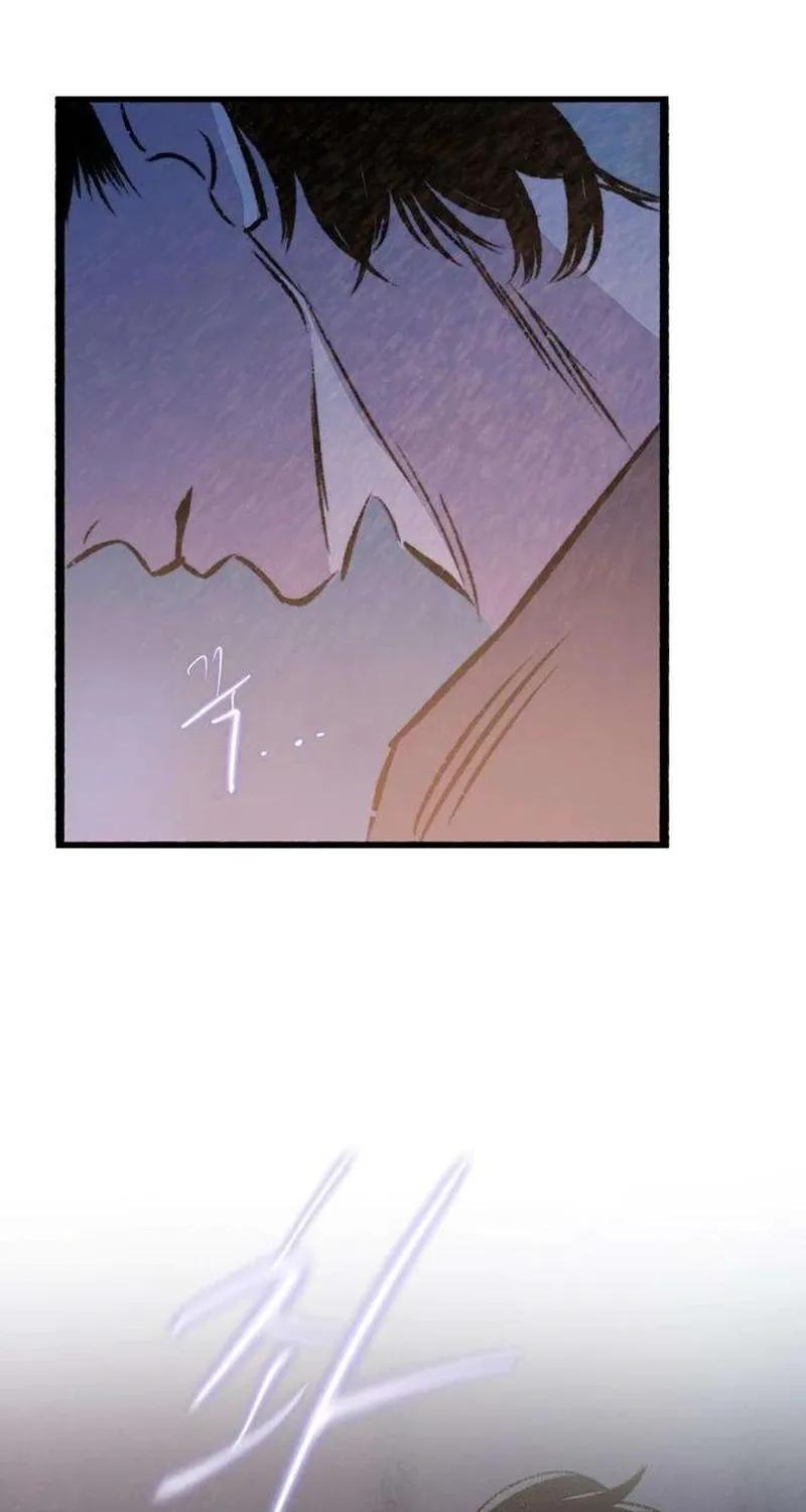 Secret Garden Chapter 12 page 7 - 