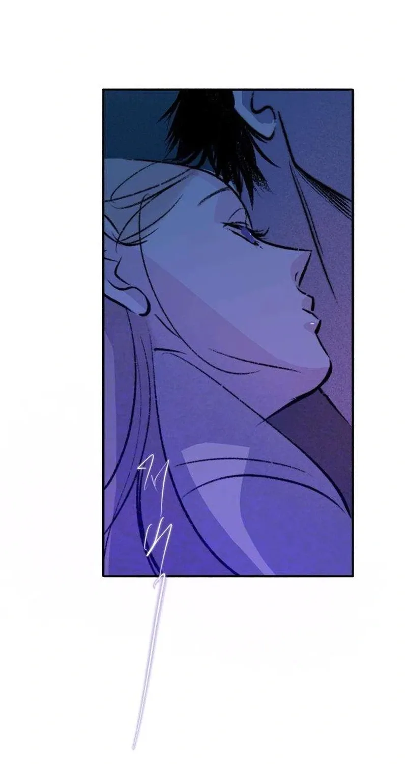 Secret Garden Chapter 12 page 64 - 
