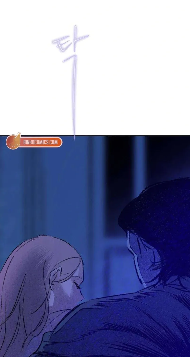 Secret Garden Chapter 12 page 70 - 