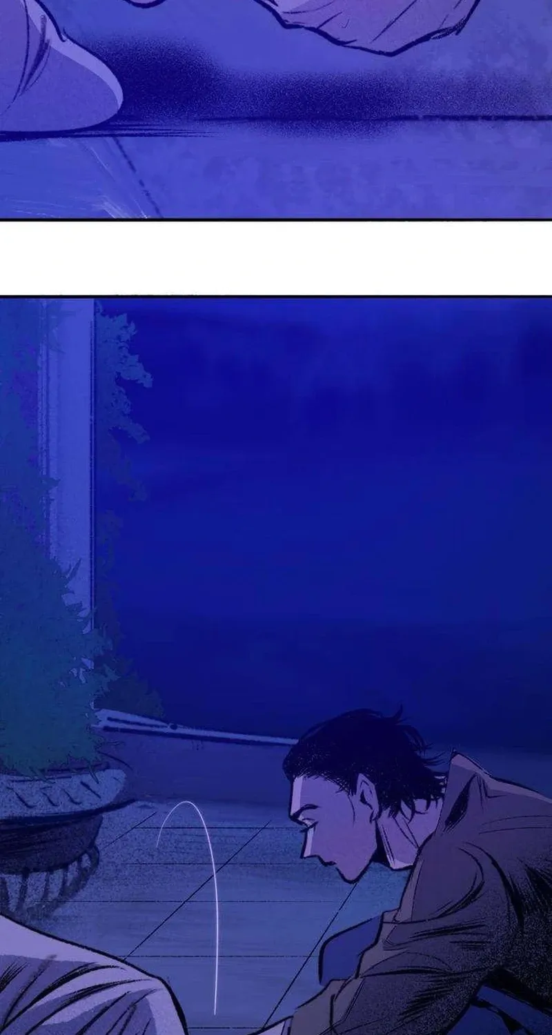 Secret Garden Chapter 12 page 77 - 