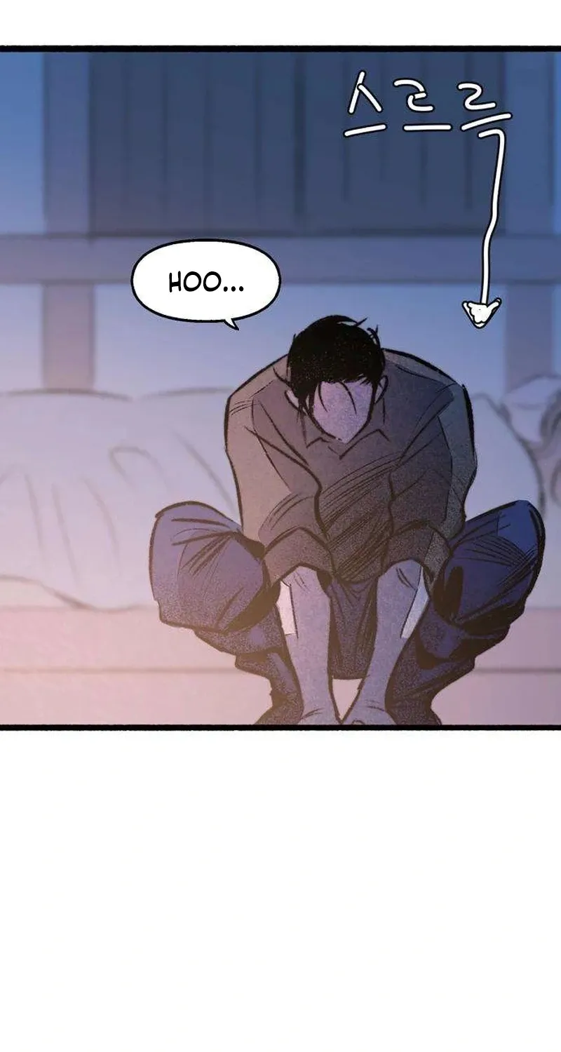 Secret Garden Chapter 12 page 10 - 