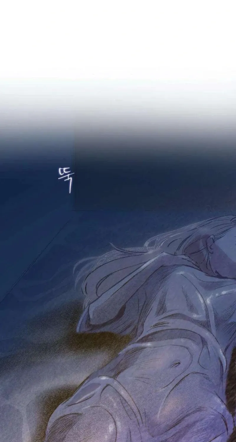 Secret Garden Chapter 13 page 2 - 