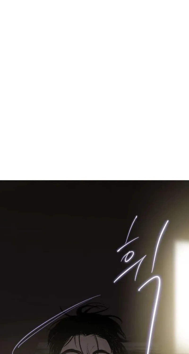 Secret Garden Chapter 13 page 21 - 