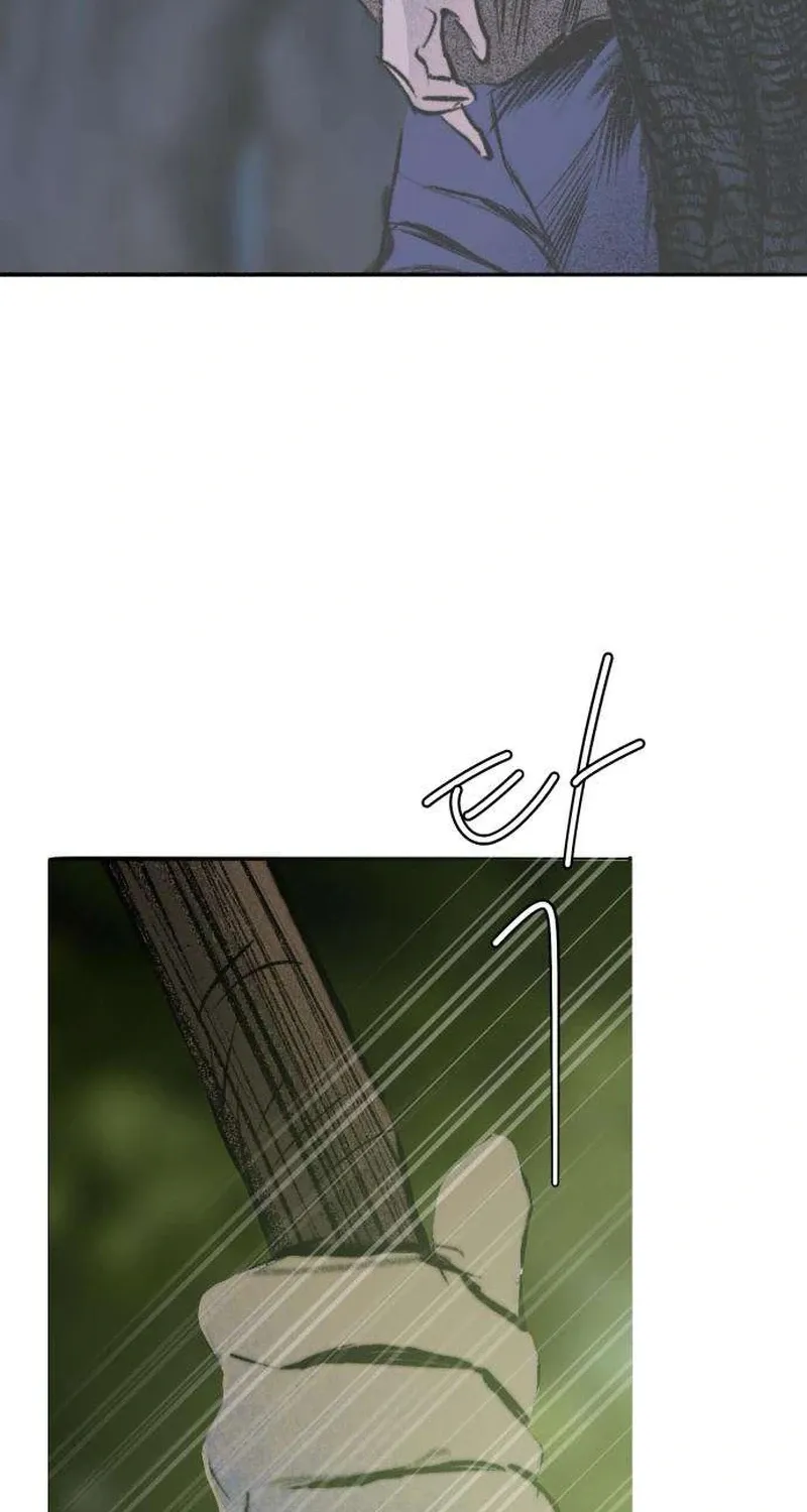 Secret Garden Chapter 13 page 37 - 