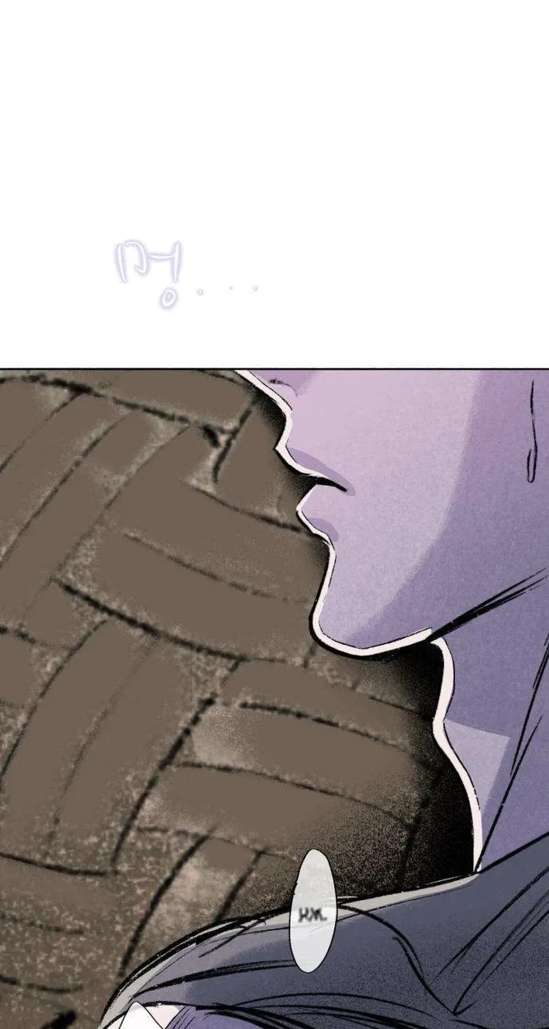 Secret Garden Chapter 13 page 55 - 