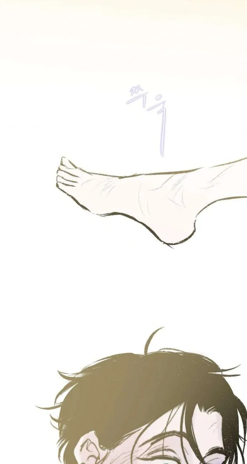 Secret Garden Chapter 13 page 7 - 