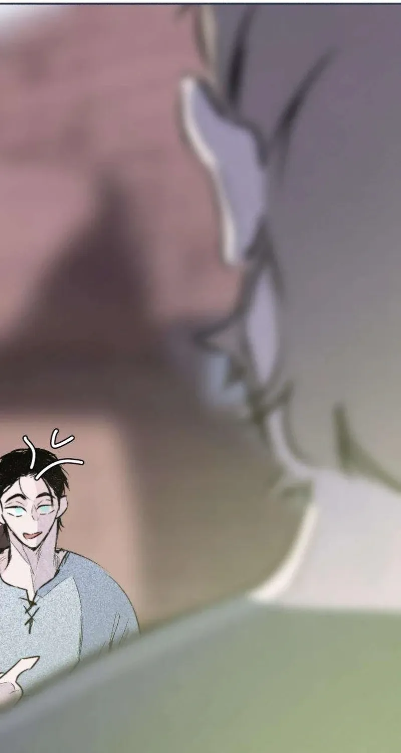 Secret Garden Chapter 13 page 87 - 