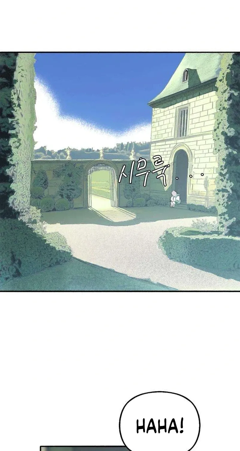 Secret Garden Chapter 14 page 73 - 