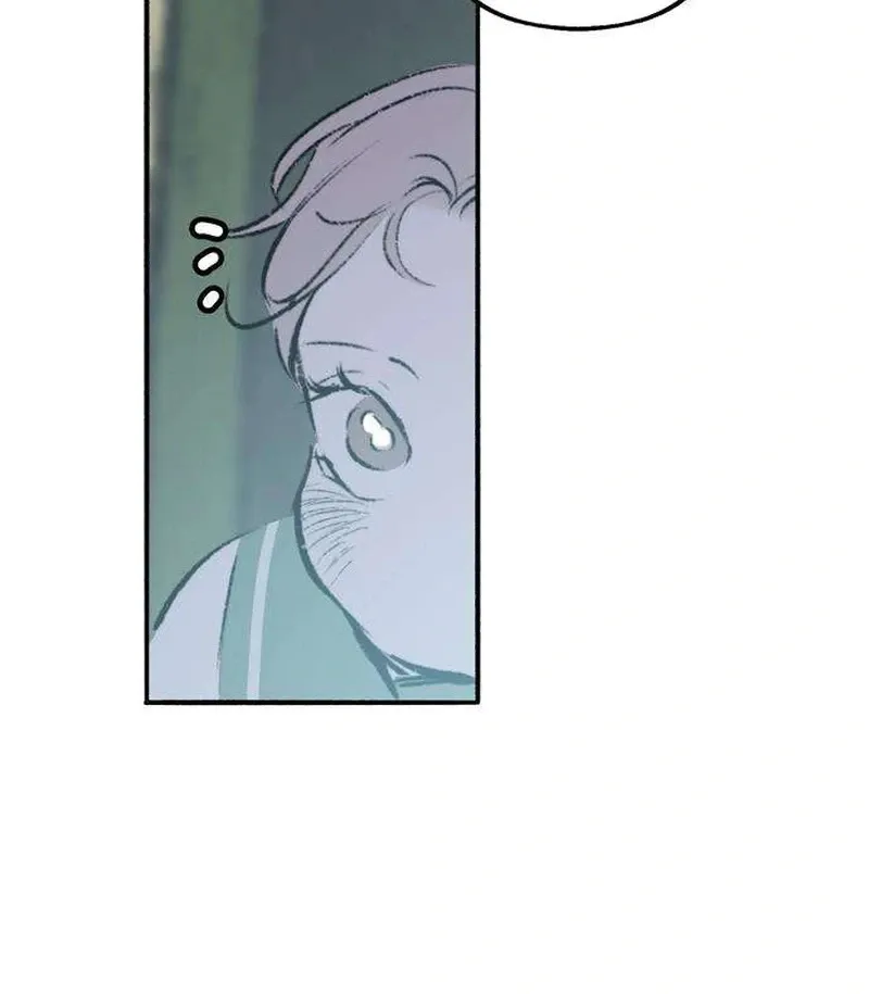 Secret Garden Chapter 14 page 74 - 