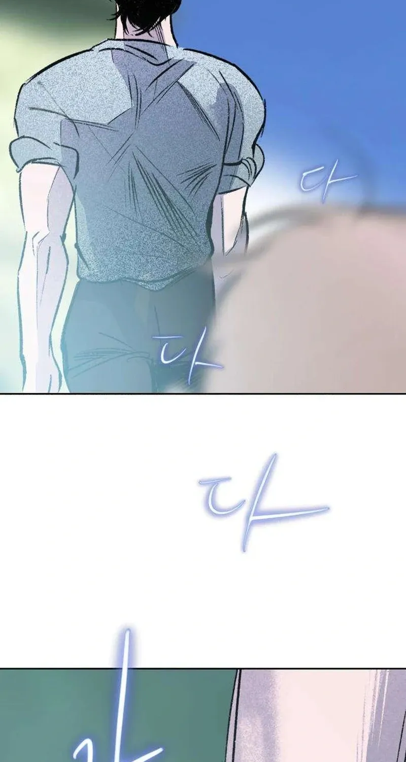 Secret Garden Chapter 14 page 89 - 