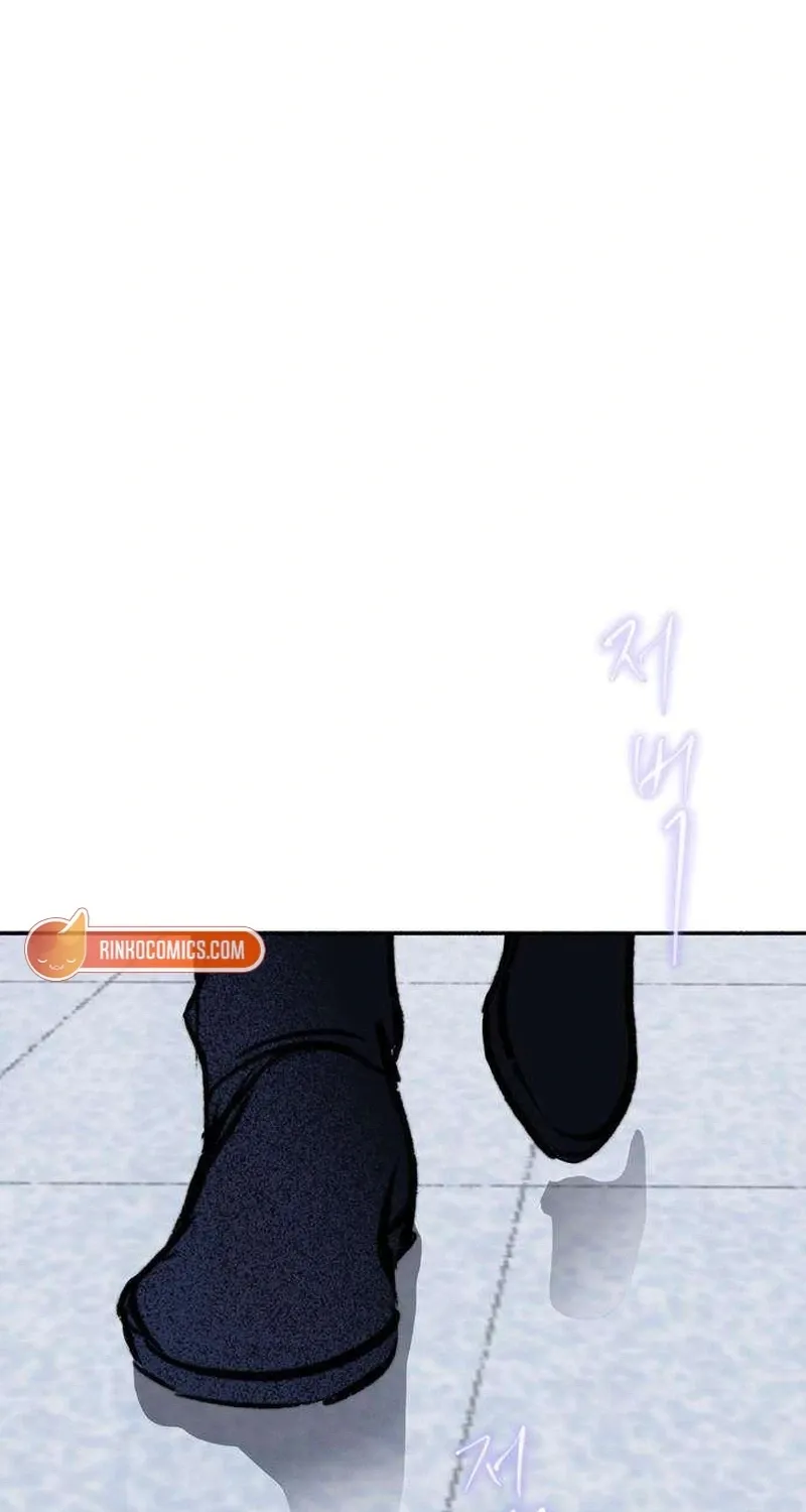 Secret Garden Chapter 14 page 98 - 