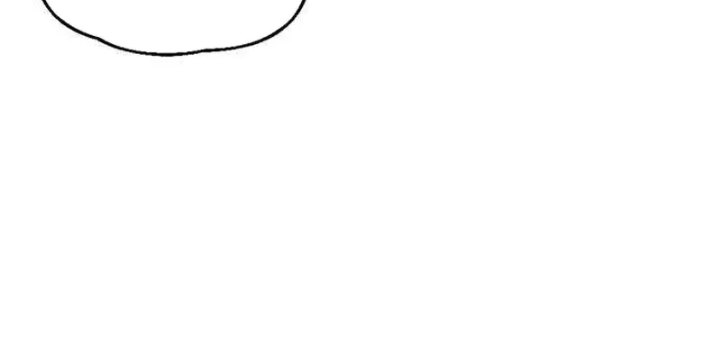 Secret Garden Chapter 15 page 12 - 