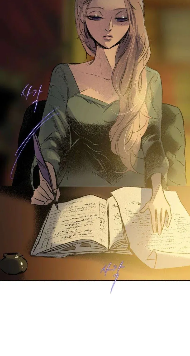 Secret Garden Chapter 15 page 17 - 