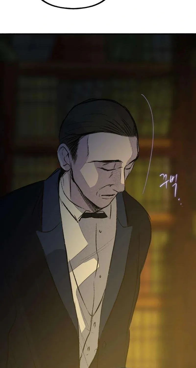 Secret Garden Chapter 15 page 58 - 