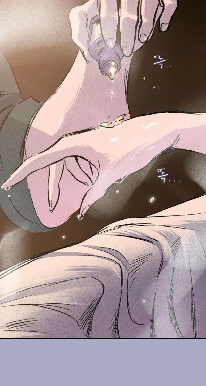 Secret Garden Chapter 16 page 21 - 