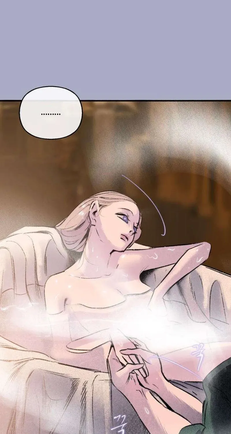 Secret Garden Chapter 16 page 22 - 