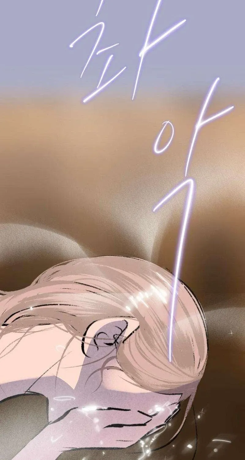 Secret Garden Chapter 16 page 39 - 