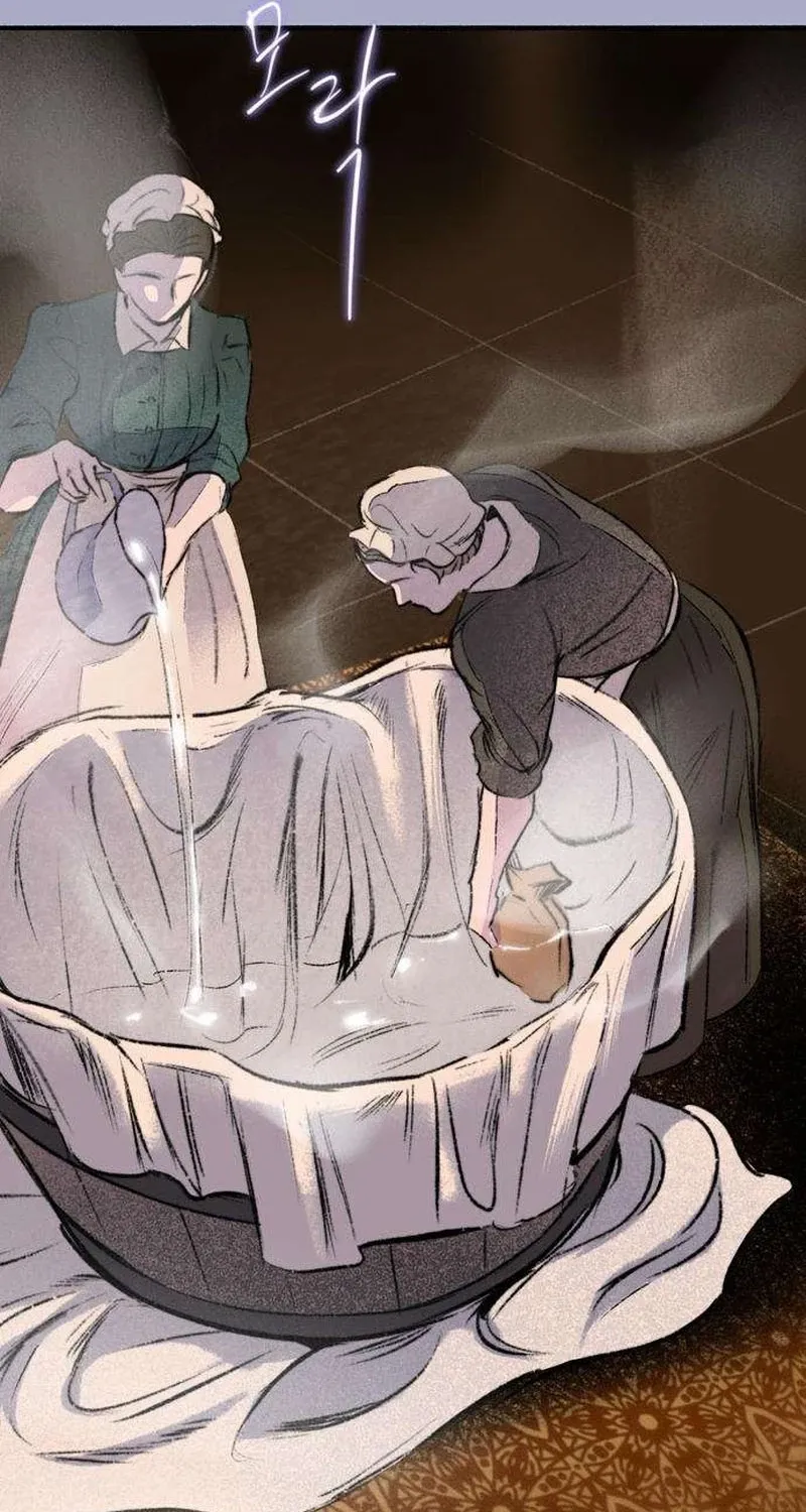 Secret Garden Chapter 16 page 6 - 