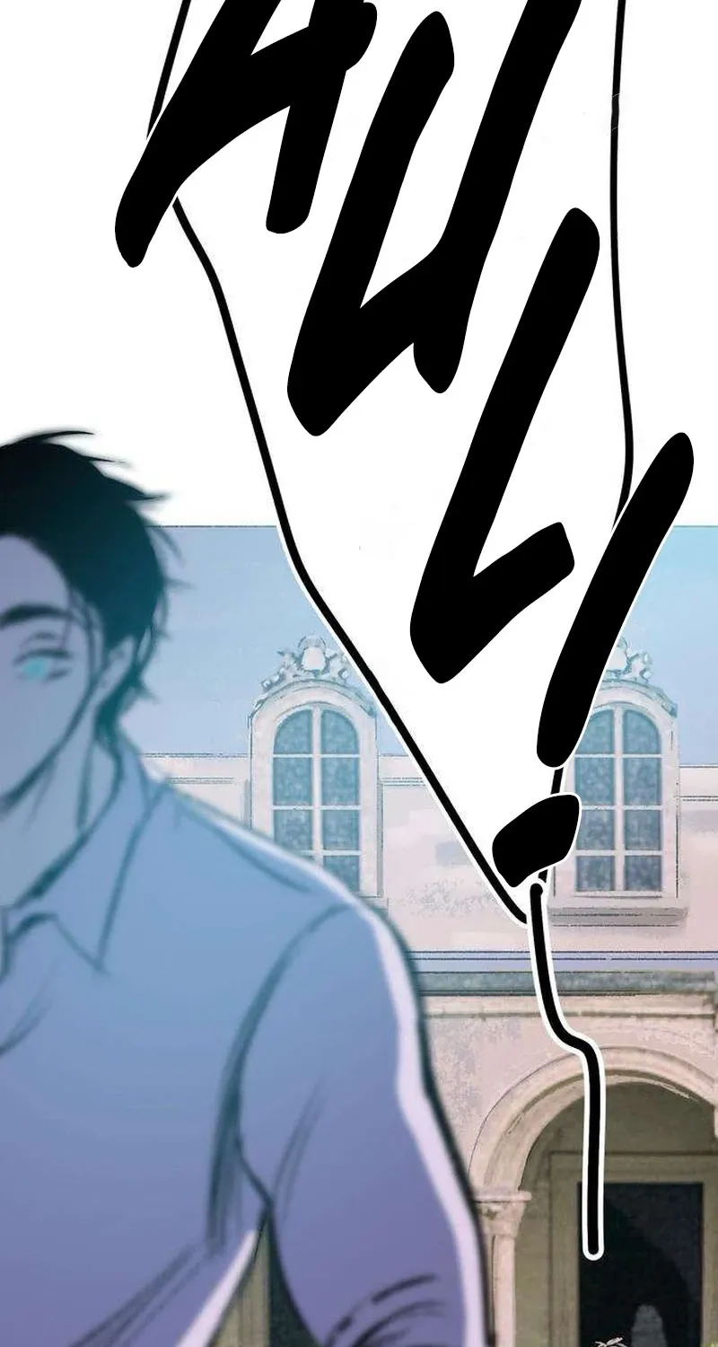 Secret Garden Chapter 16 page 51 - 