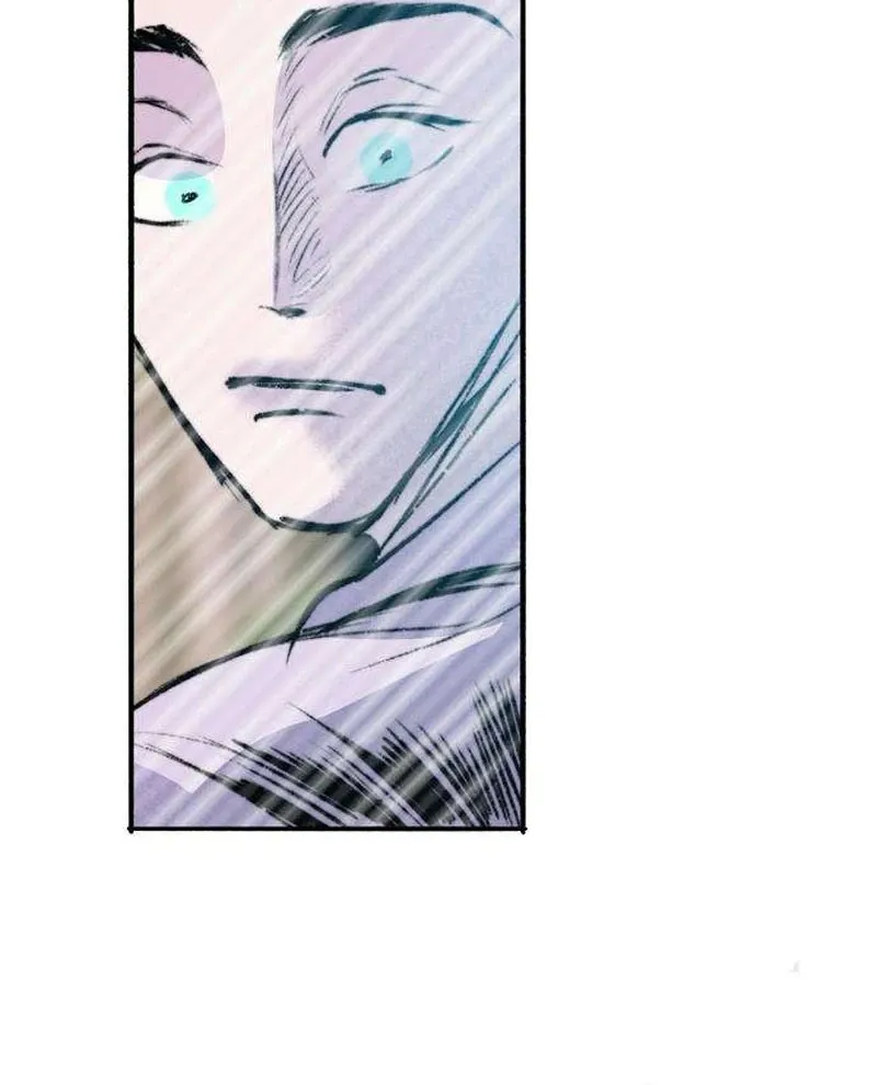 Secret Garden Chapter 16 page 54 - 