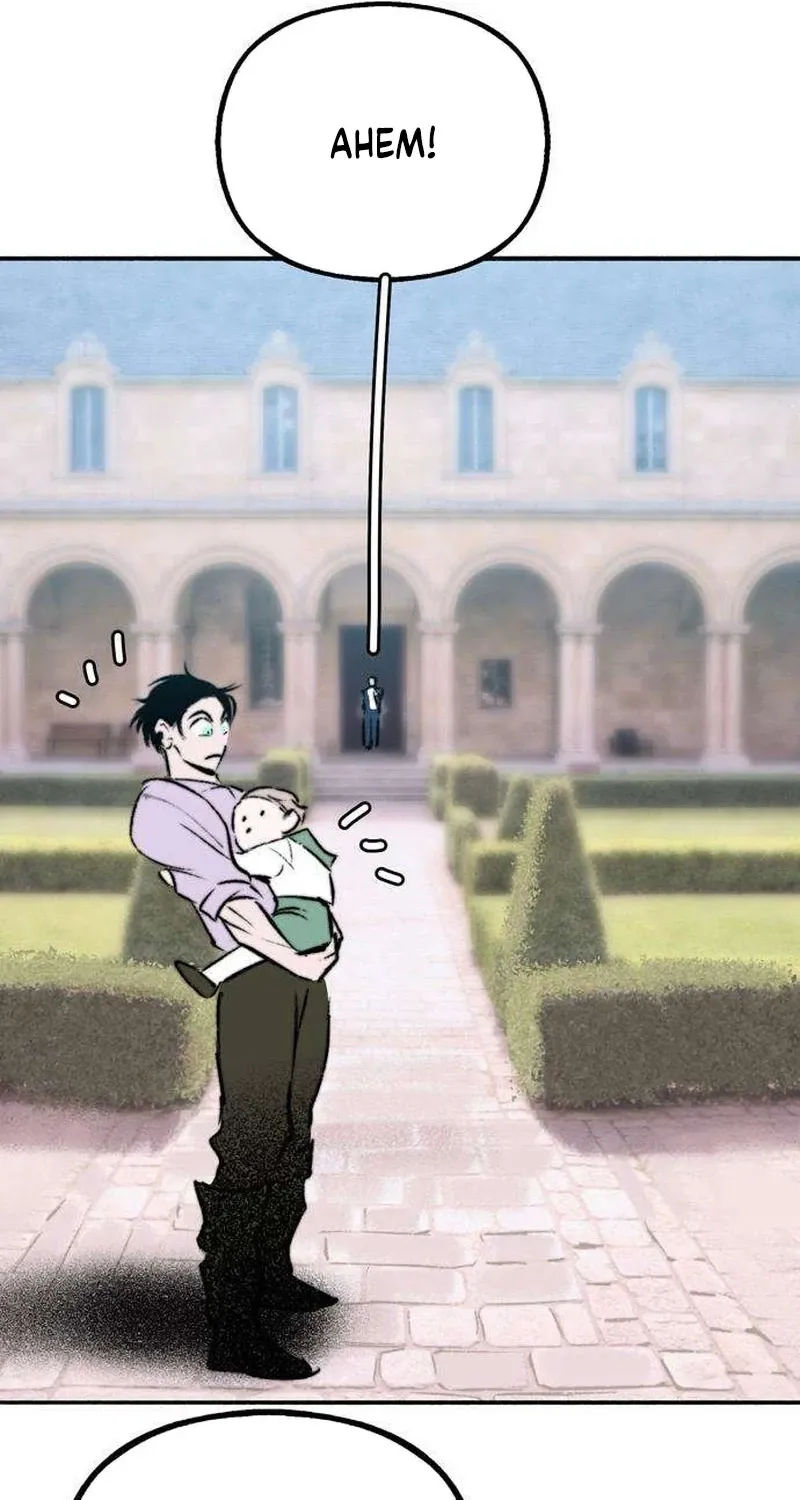 Secret Garden Chapter 16 page 61 - 