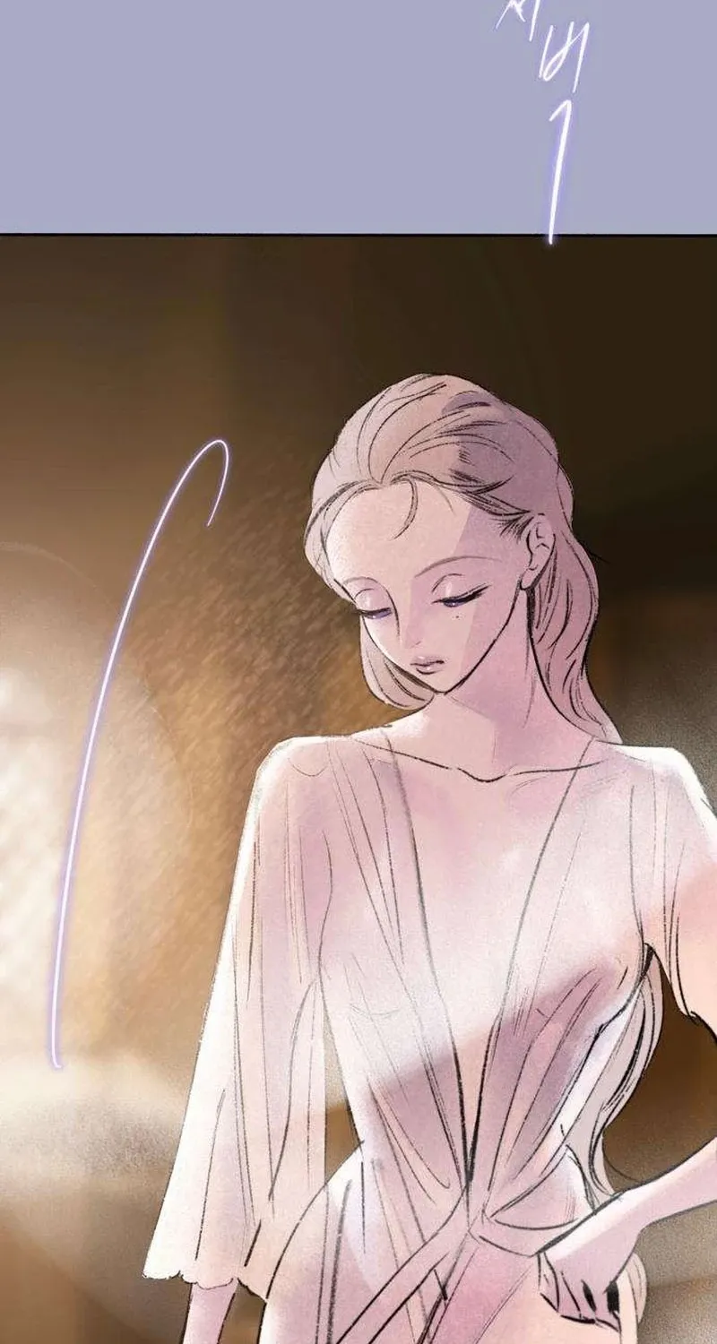 Secret Garden Chapter 16 page 8 - 