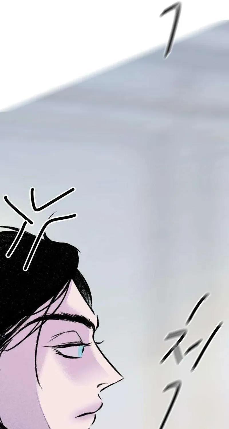 Secret Garden Chapter 16 page 73 - 