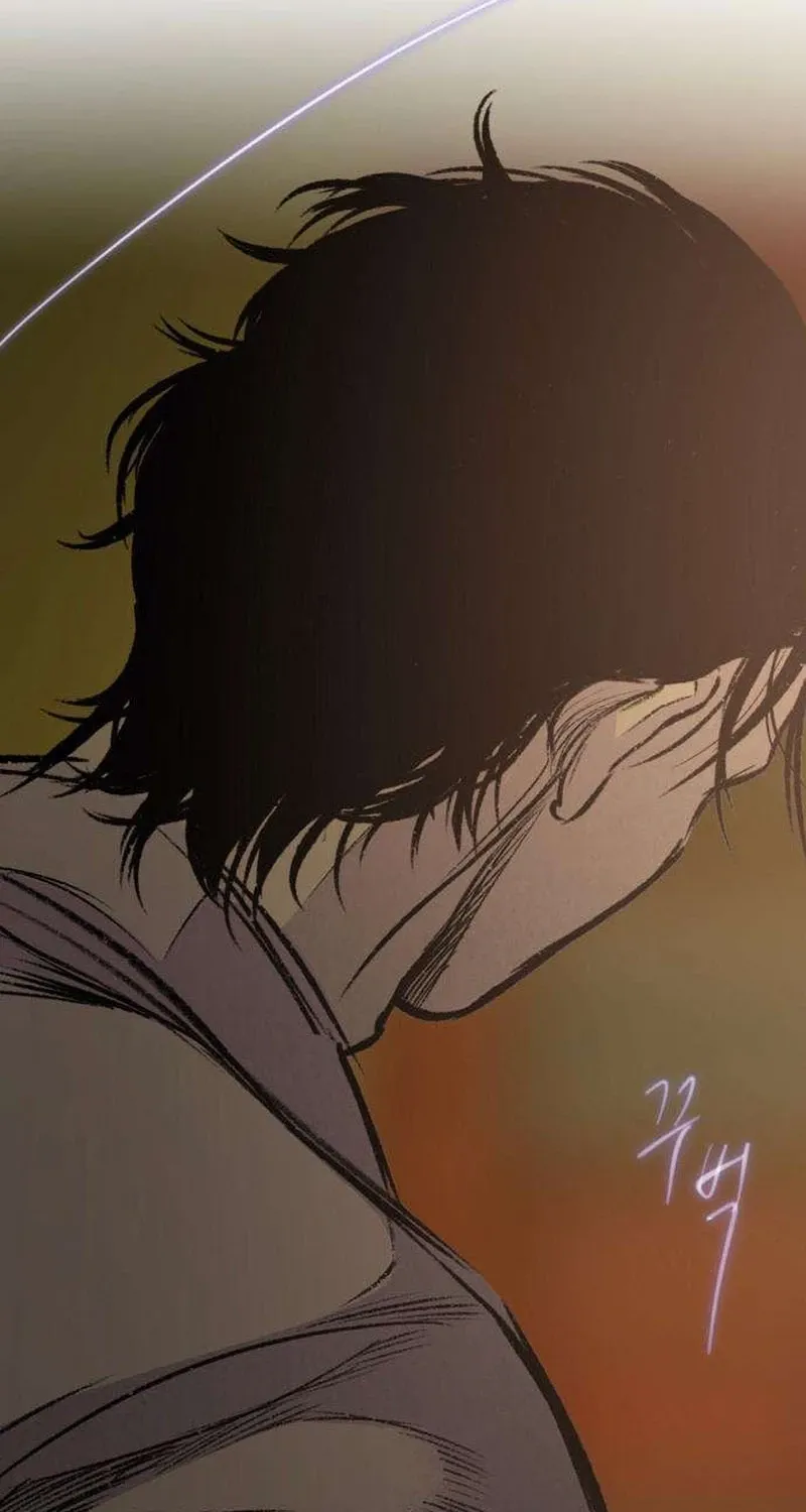 Secret Garden Chapter 16 page 95 - 