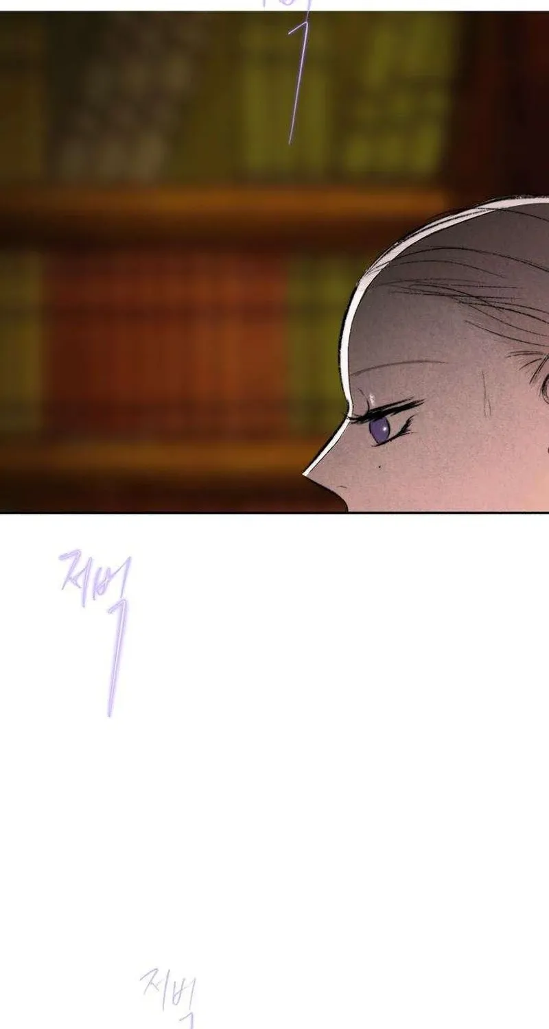 Secret Garden Chapter 17 page 31 - 