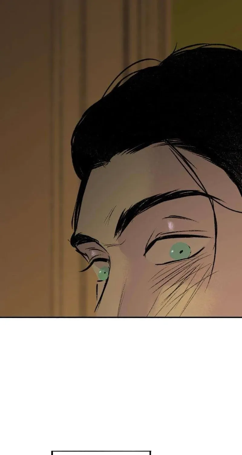 Secret Garden Chapter 17 page 79 - 