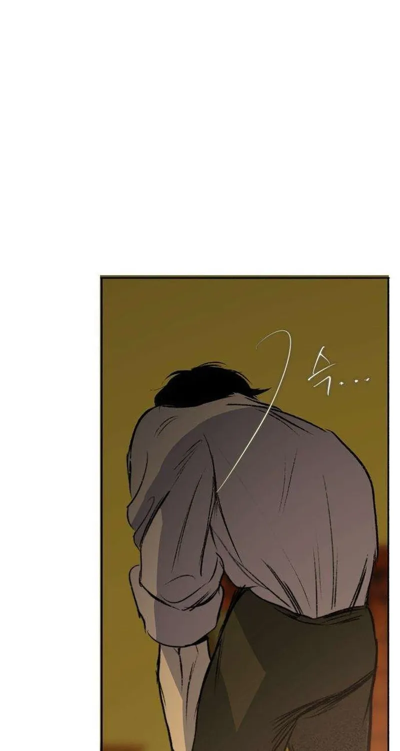 Secret Garden Chapter 17 page 84 - 
